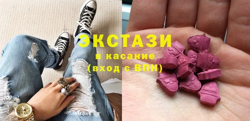 Ecstasy 99%  ссылка на мегу tor  Добрянка  закладки 