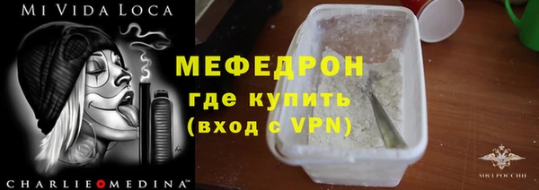 MDMA Premium VHQ Горняк