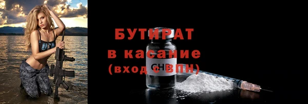 MDMA Premium VHQ Горняк